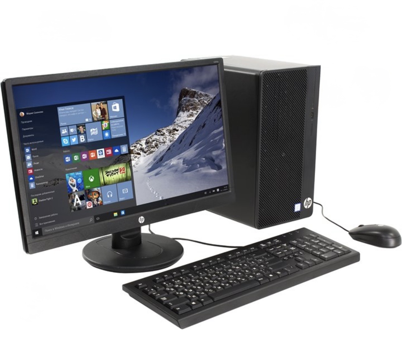 Ensemble écran fixe — Hp&Dell